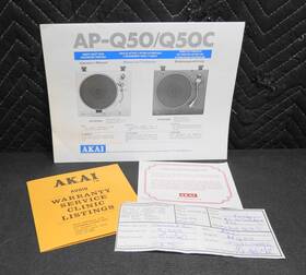 Akai Ap-q50c Ap-q50/q50c Operators Manual And Warranty Card - Authentic Original