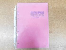 As-960 Akai 4-ch/stereo Receiver Service Manual With Schematics Original