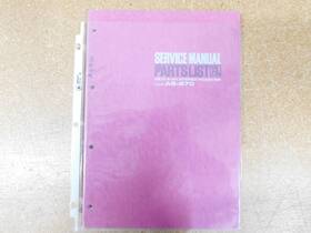 As-970 Akai 4-ch/stereo Receiver Service Manual With Schematics Original
