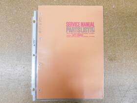 Akai At-580 Fm/am Mpx Stereo Tuner Service Manual With Schematics Original