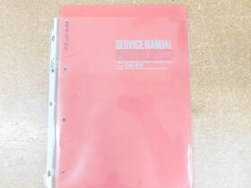 Cs-55 Akai Stereo Tape Recorder Service Manual With Schematics Original
