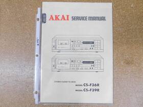Cs-f39r Akai Cs-f36r Stereo Cassette Deck Service Manual With Schematic Original