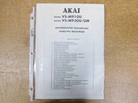 Vs-m930um Akai Vs-m91ou Vs-m910u Video Cassette Recorder Schematic Original
