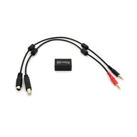 Ft-891 Digirig Dr891 Dr-891 - Digital Modes Interface For Yaesu