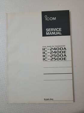 Icom Ic-2500e Original Ic-2400a Ic-2400e Ic-2500a Service Manual - Ham Radio