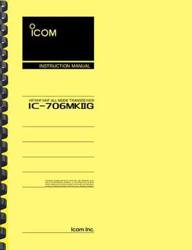 Ic-706mkiig Icom Ic-706miiig Transceiver Owners Instruction Manual