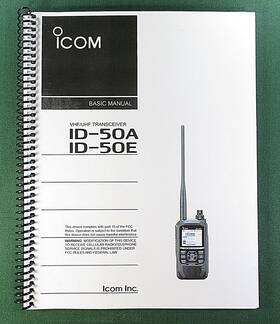 Id-50 Icom Basic Manual 88 Pages And Protective Covers