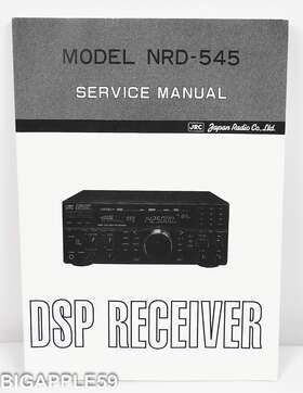 Nrd-545 Jrc Receiver Factory Service Manual Uncommon