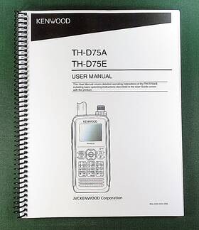 Th-d75 Kenwood User Manual 132 Pages Full Color And Protective Covers Th-d75 Kenwood User Manual 132 Pages Full Color And Protective Covers