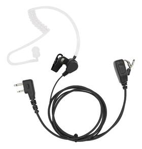 Ic-f4011 Leimaxte Earpiece For Icom 2 Way Radio Ic-f24s Ic-f14 Ic-f11 Ic-f21
