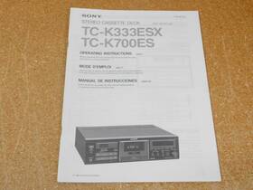 Sony Tc-k333esx Tc-k700es Vintage Cassette Deck User Manual Original