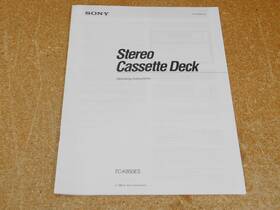 Sony Tc-k850es Vintage Stereo Cassette Deck User Manual Original