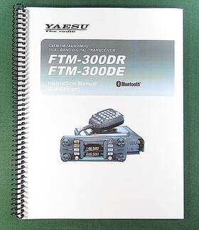 Ftm-200dr Yaesu Ftm-200dr/de Advanced Instruction Manual Full Color And Protective Covers