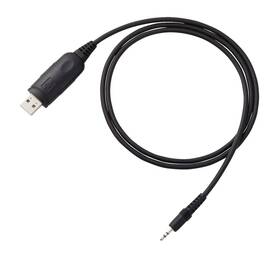 Yaesu Scu-35 Programming Cable For Use With The Ft-25r And Ft-65r Handh