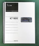 Icom IC-905 Basic Manual: 96 Pages Full Color & Protective Covers!. Fixed Price $21.95.