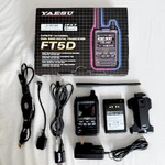 Yaesu FT5D With SCU-55 Wires X Kit / Mars Mod Ham And Gmrs. Fixed Price $450.00.