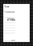 Icom IC-PW2 Ci-v Reference Guide Manual Documentation 11 Pages Usa Made. Fixed Price $14.49.