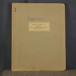 Krohn-hite Model DCA-50(R) Watt Power Amplifier Instruction Manual #2. Fixed Price $14.95.