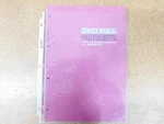Akai AS-970 4-CH/STEREO Receiver Service Manual W/ Schematics (original). Fixed Price $20.00.
