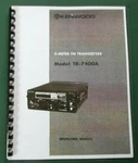 Kenwood TR-7400 Instruction Manual: Cardstock & Plastic Protective Covers!. Fixed Price $19.00.
