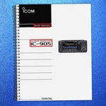 Icom IC-905 Transceiver Basic User Manual Tough Wire Binding Durable Covers. Fixed Price $20.43.