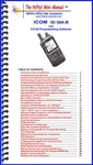 Icom ID-52A Mini-manual By Nifty Accessories. Fixed Price $38.95.
