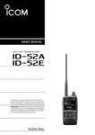 Icom ID-51A / ID-51E 108 Page Basic Instruction Manual 32LB Paper 100LB Cover. Fixed Price $19.95.