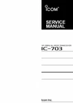 Icom IC-703 Service Manual. Fixed Price $17.95.