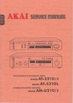 Original Akai AT-S210/L/J Tuner AM-U210/J Integrated Amp Service Manual. Fixed Price $20.00.