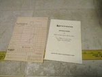 Vtg Lafayette 99-5038 Stereo Balance Meter Instructions Manual Operating. Fixed Price $12.95.