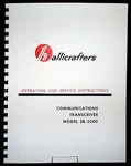 Hallicrafters SR-2000 Communications Transceiver Manual. Fixed Price $14.99.