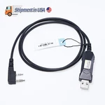 Usb Programming Cable For Wouxun KG-UVD1P KG-UV6D KG-819 KG-UV8D A72. Fixed Price $16.65.