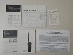 Icom IC-W2A / IC-W2E Instruction Manual & Schematic 1991 Ham Radio. Fixed Price $22.99.