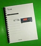 Owners Manual For Icom IC-78 Hf Transceiver 49 Pages W/clear Covers!. Fixed Price $21.19.