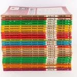 Sams Photofact Transistor Radio Series TSM-26 TSM-50 Acceptable (pick Volume). Fixed Price $8.75.