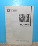 Icom IC-H2 Vhf Ch Radiotelephone Service Manual Oem. Fixed Price $10.95.