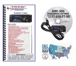 Yaesu FT-991A Hf/vhf/uhf All Mode Transceiver Accessory Bundle!!. Fixed Price $83.38.