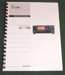 Icom IC-78 Instruction Manual Premium Card Stock Covers & 28 Lb Paper. Fixed Price $23.00.