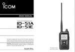 Icom ID-50A / ID-50E 88 Page Basic Instruction Manual 32LB Paper 100LB Cover. Fixed Price $19.95.