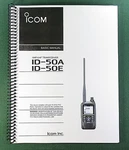 Icom ID-50 Basic Manual: 88 Pages & Protective Covers!. Fixed Price $19.95.