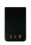 Yaesu SBR-28LI Replacement 1750MAH Li-ion Battery For The FT-4VR And FT-4VX. Fixed Price $46.58.