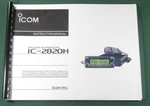Icom IC-2820H Instruction Manual Premium Card Stock Covers & Lb Paper!. Fixed Price $30.00.