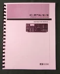 Icom IC-R71A Instruction Manual Premium Card Stock Covers & 28 Lb Paper!. Fixed Price $23.00.