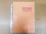 Akai AT-580 Fm/am Mpx Stereo Tuner Service Manual W/ Schematics (original). Fixed Price $20.00.