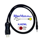 Yaesu FT-25R Ftdi SCU-35 Radio Programming Cable. Fixed Price $32.95.
