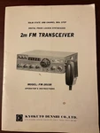 Yaesu FM-2015R Operator's Instructions And Circuit Diagram. Fixed Price $29.99.