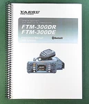 Yaesu FTM-200DR/DE Advanced Instruction Manual: Full Color & Protective Covers!. Fixed Price $19.95.