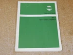 Collins 30S-1 Linear Amplifier Part No 520-5879000-00B311 Manual (original). Fixed Price $50.00.