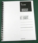 Icom IC-2SAT IC-2SET Service Manual: W/11"X36" Schematic, Protective Covers. Fixed Price $27.00.