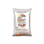 Whitney Farms Potting Soil 16QT Organic All Purpose 10101-71605. Fixed Price $30.99.